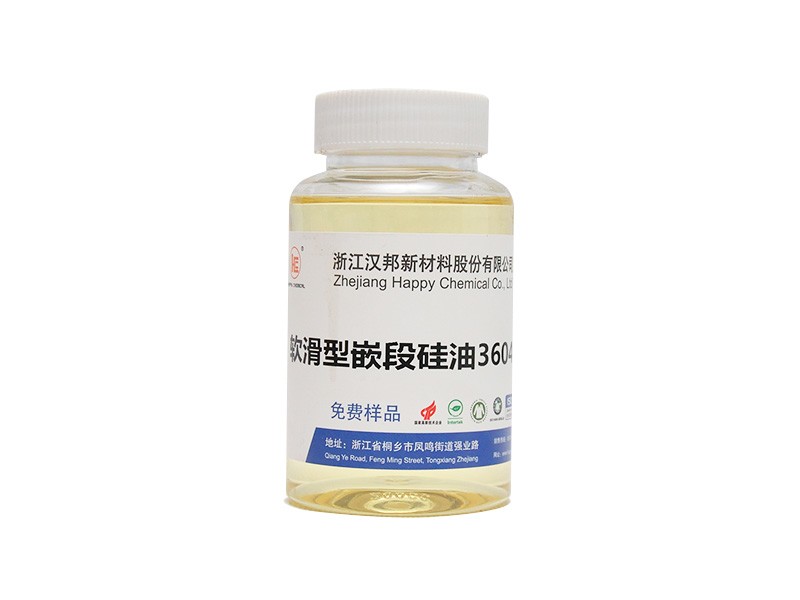 Zhejiang Hanbang New Materials Co., Ltd.